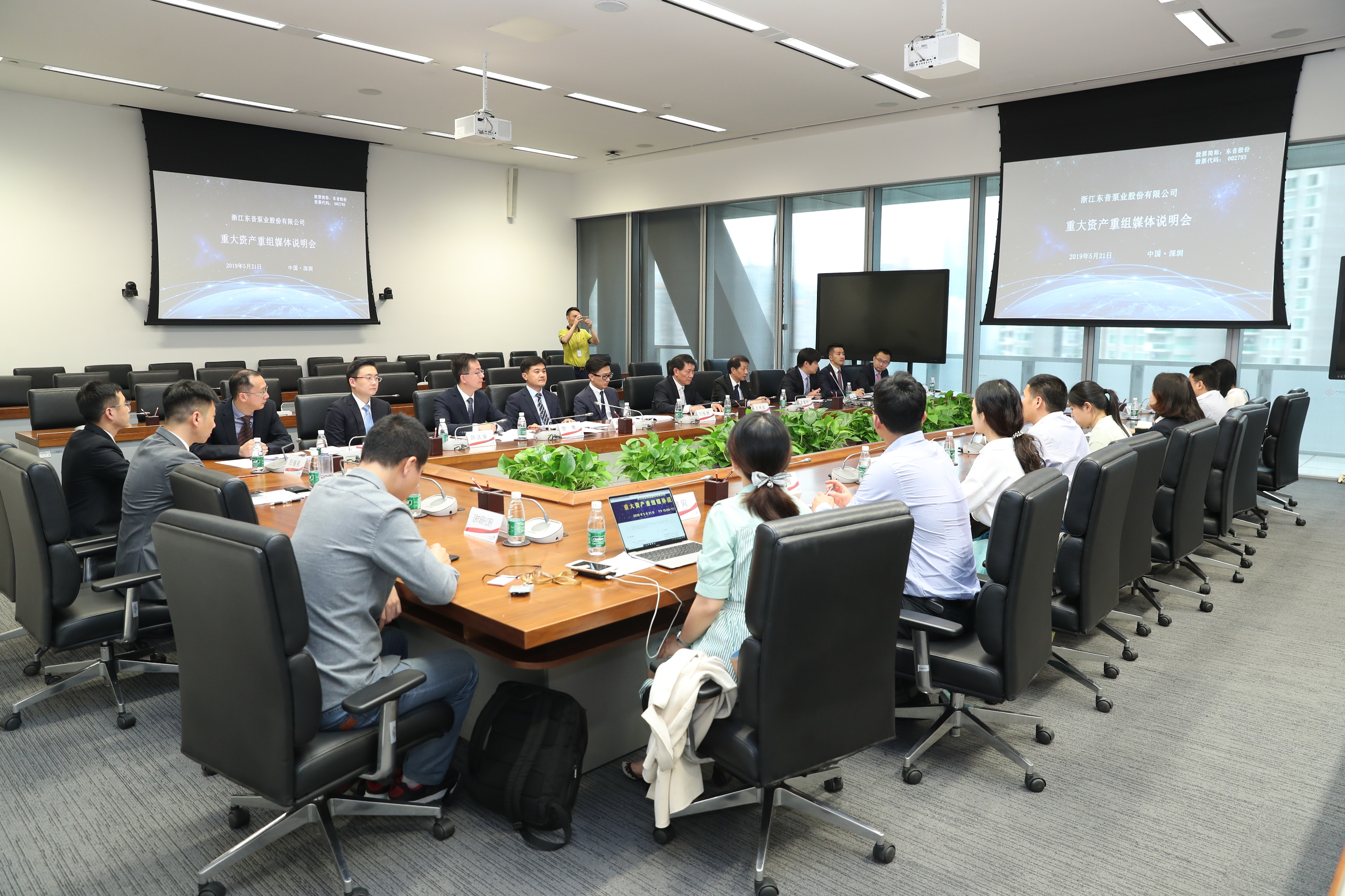 豪门国际官网-手机APP下载入口