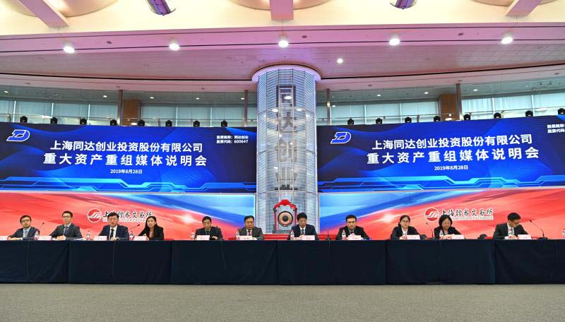 豪门国际官网-手机APP下载入口