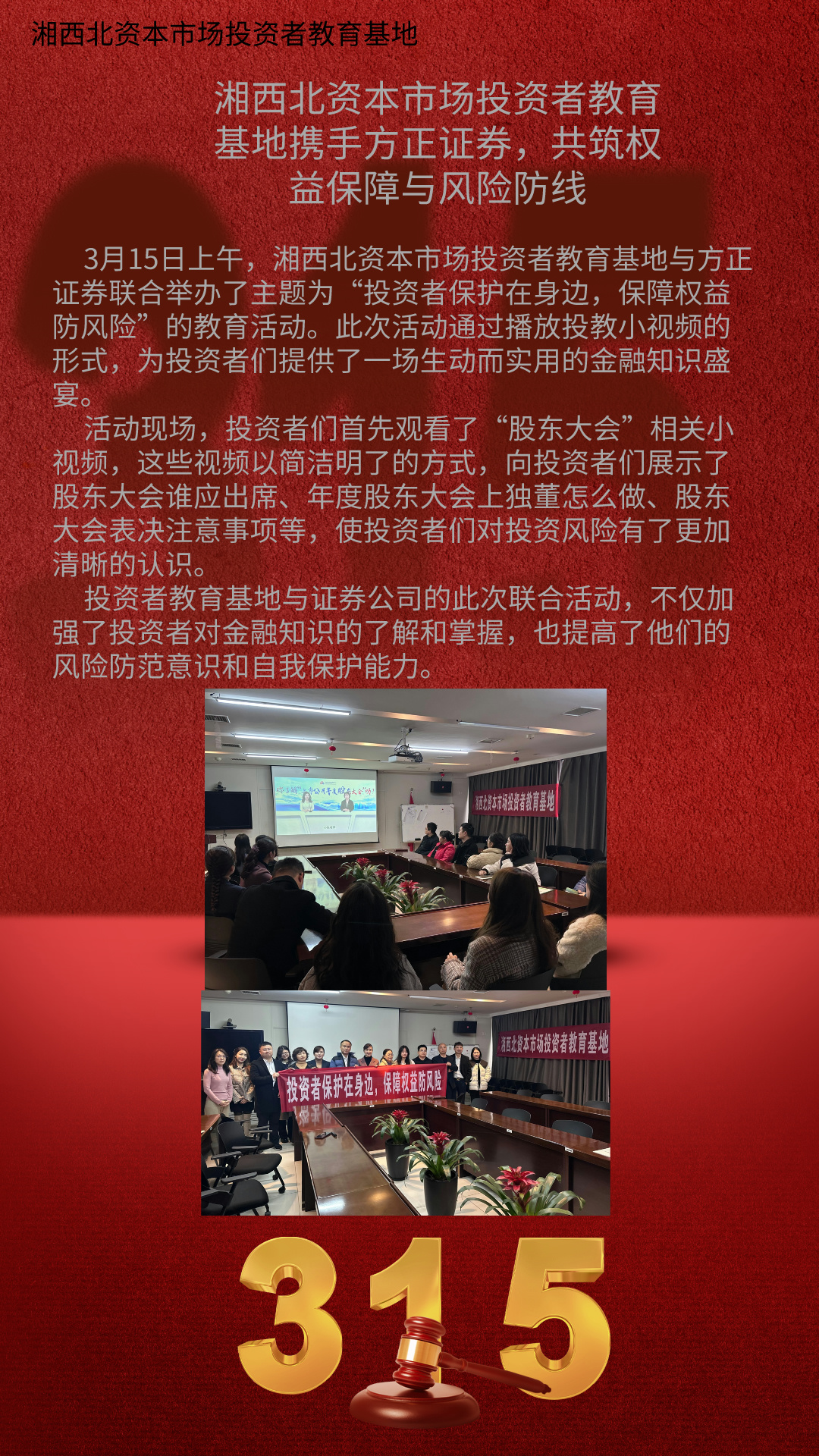 豪门国际官网-手机APP下载入口