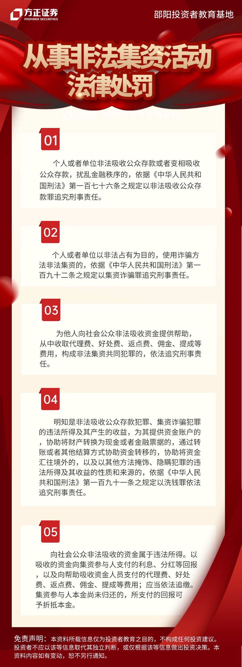 豪门国际官网-手机APP下载入口
