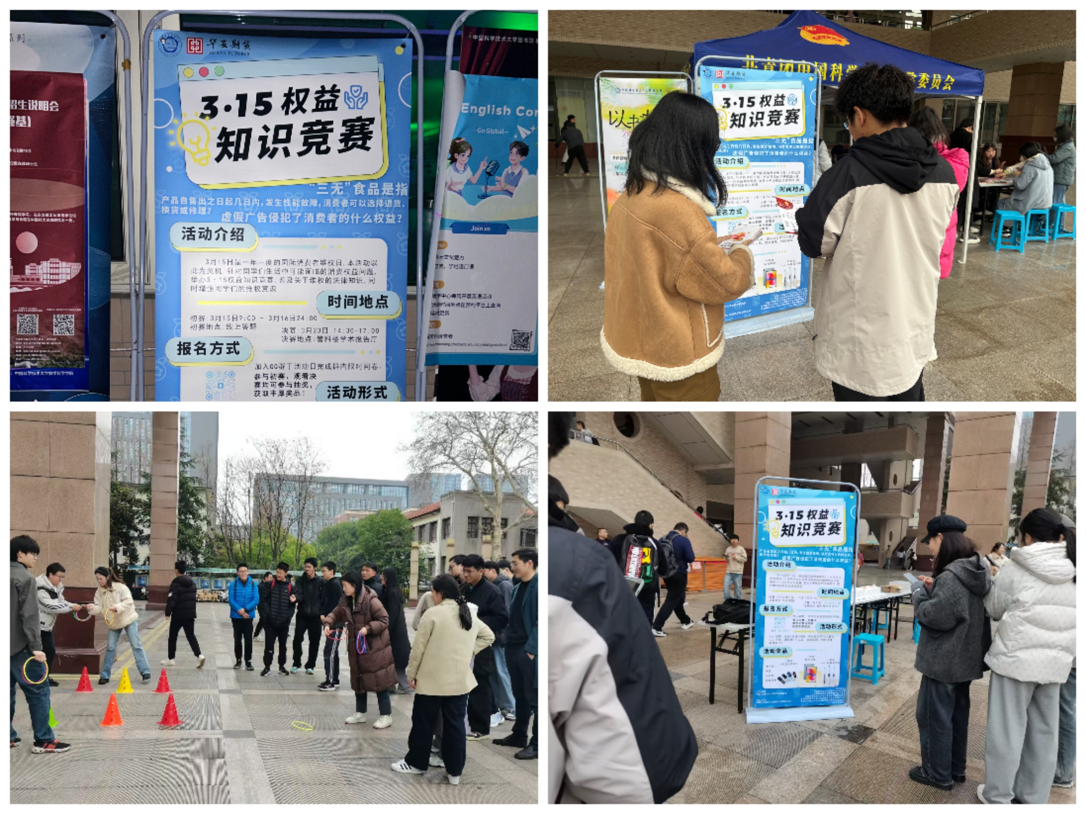 豪门国际官网-手机APP下载入口