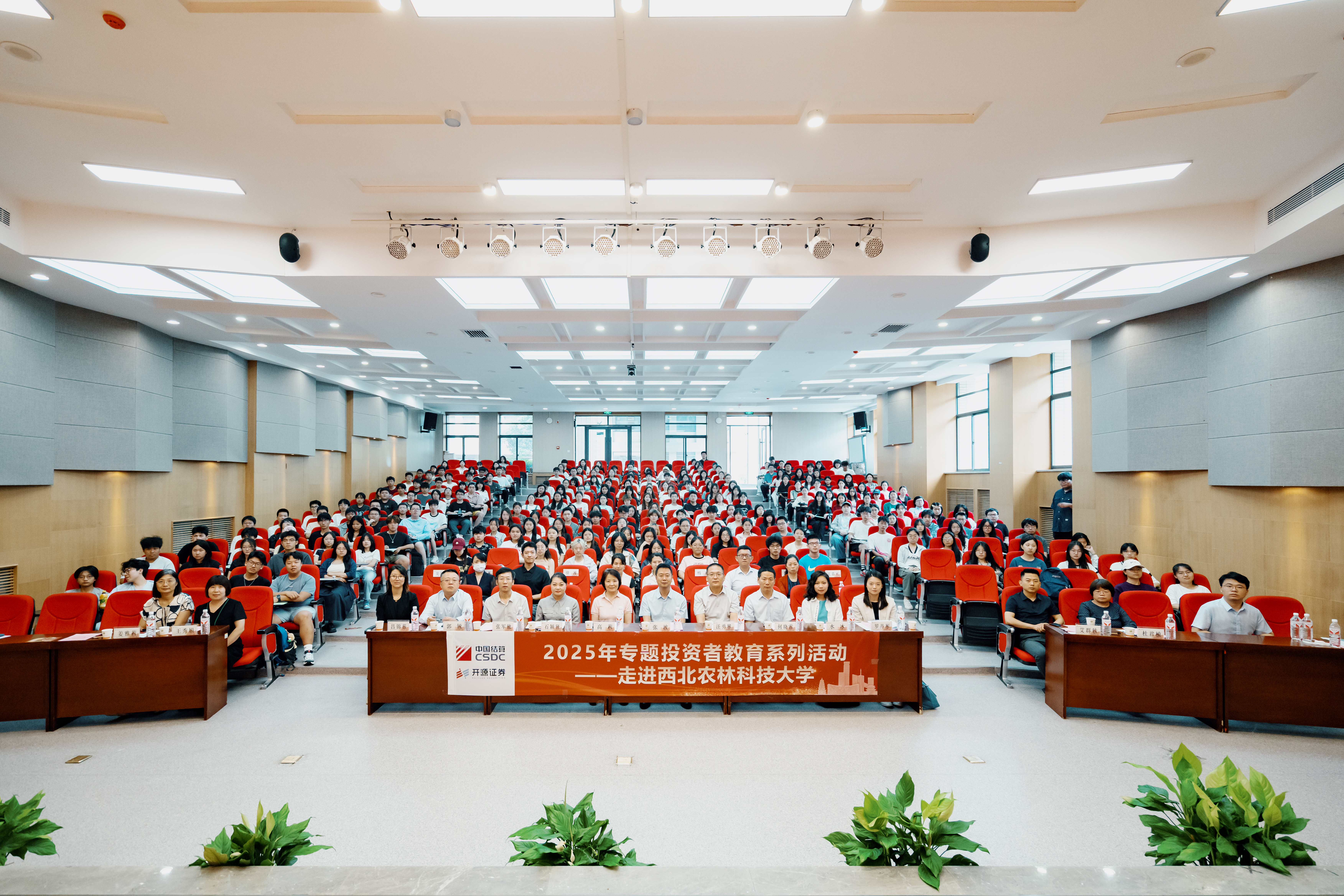 豪门国际官网-手机APP下载入口