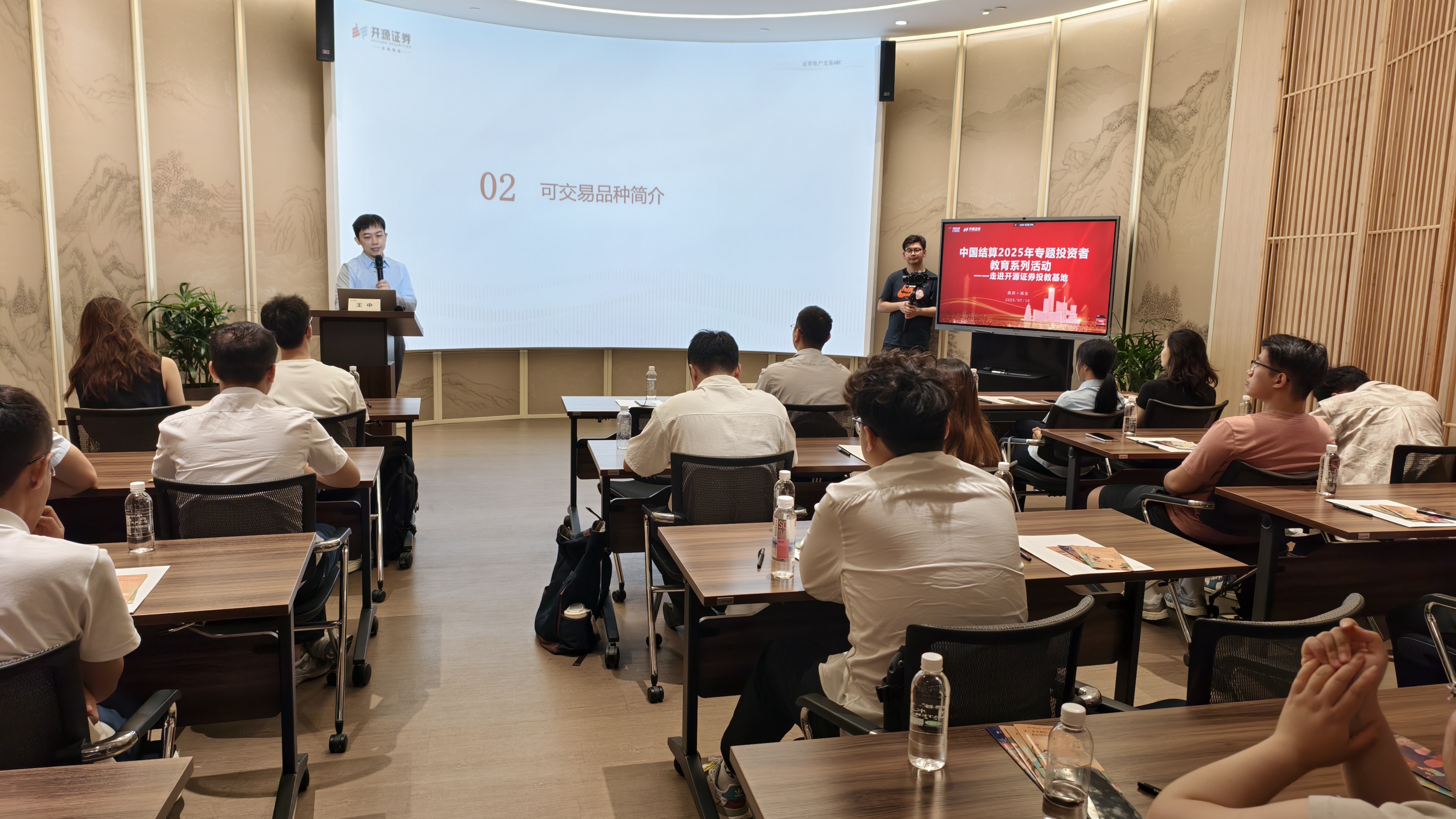 豪门国际官网-手机APP下载入口
