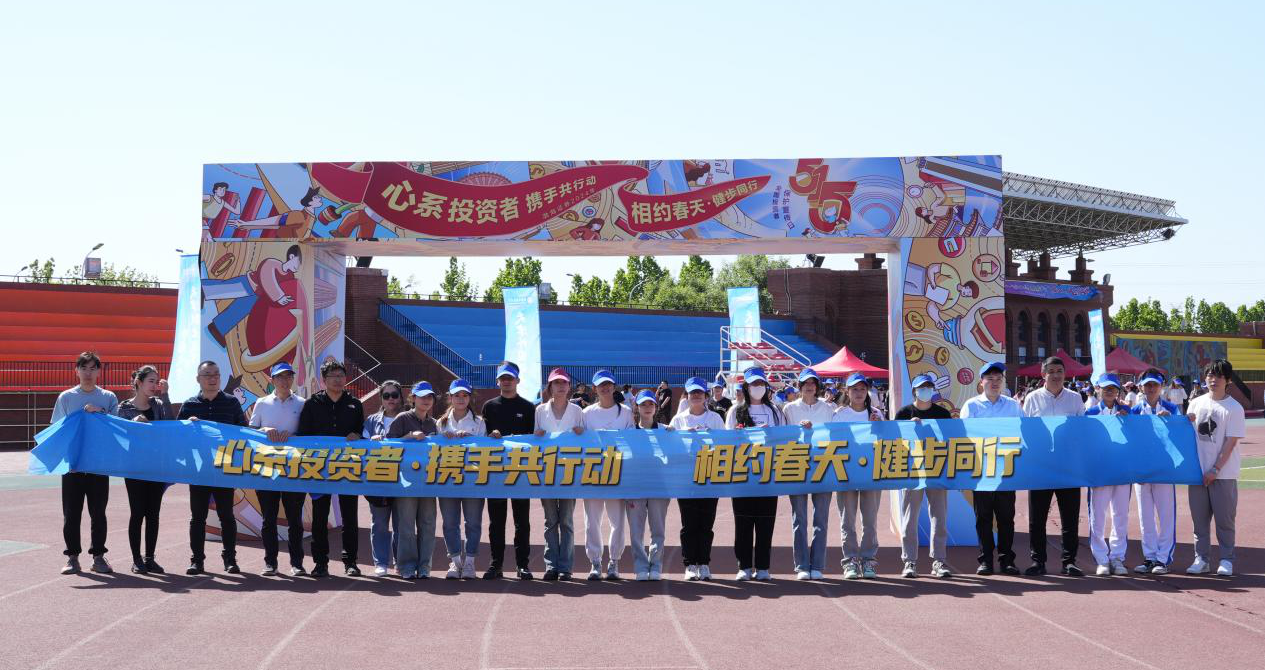 豪门国际官网-手机APP下载入口