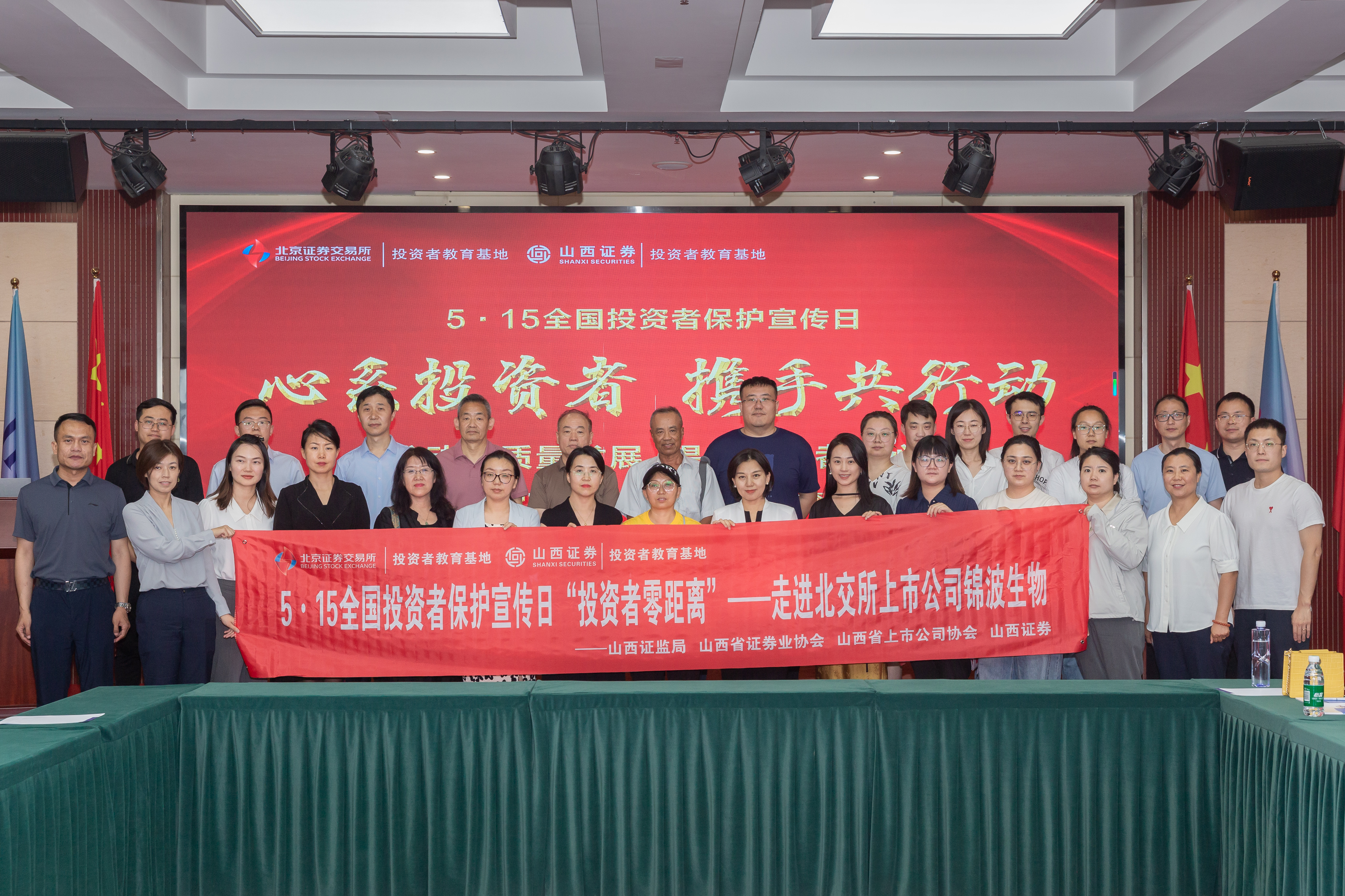 豪门国际官网-手机APP下载入口