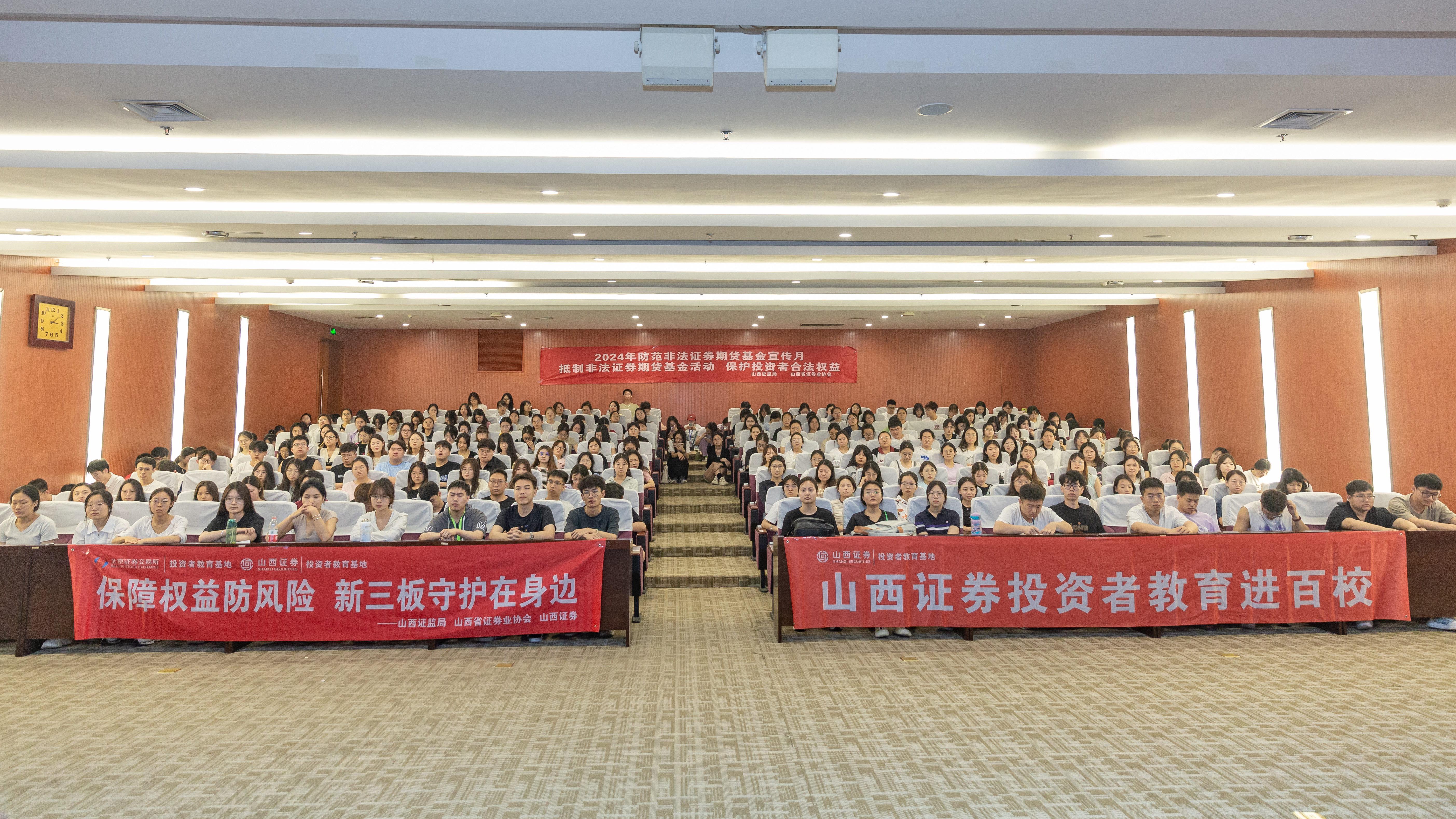 豪门国际官网-手机APP下载入口
