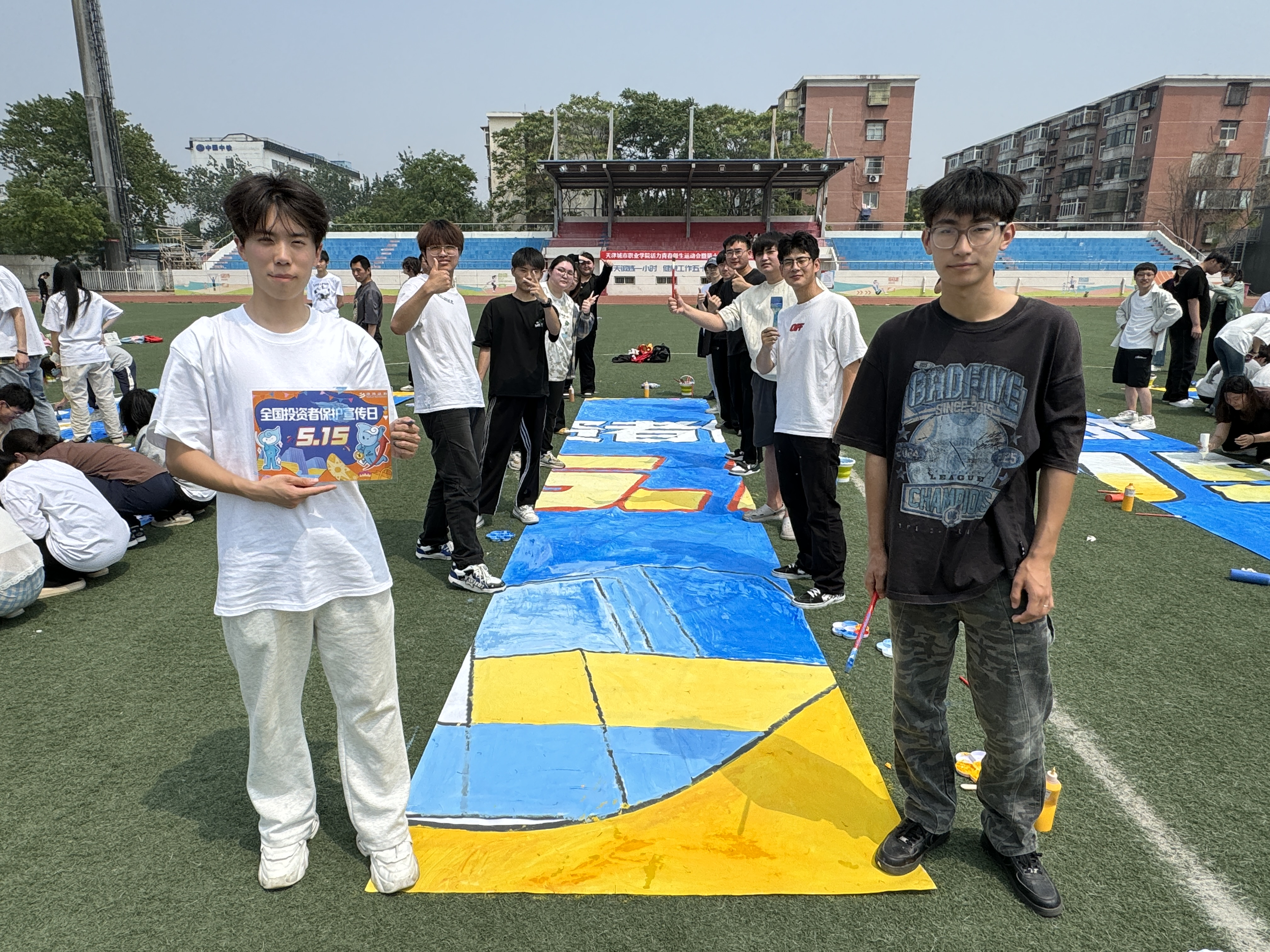 豪门国际官网-手机APP下载入口