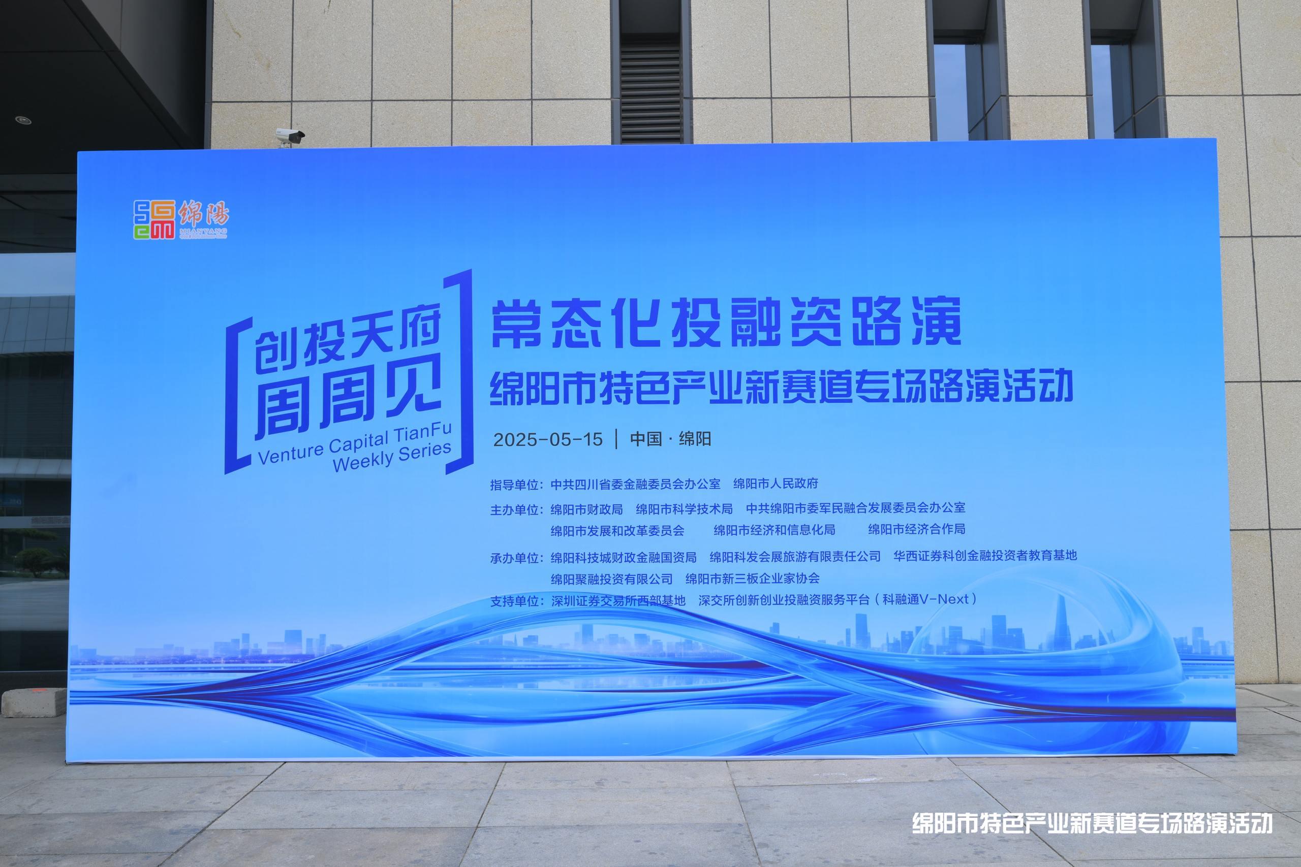 豪门国际官网-手机APP下载入口