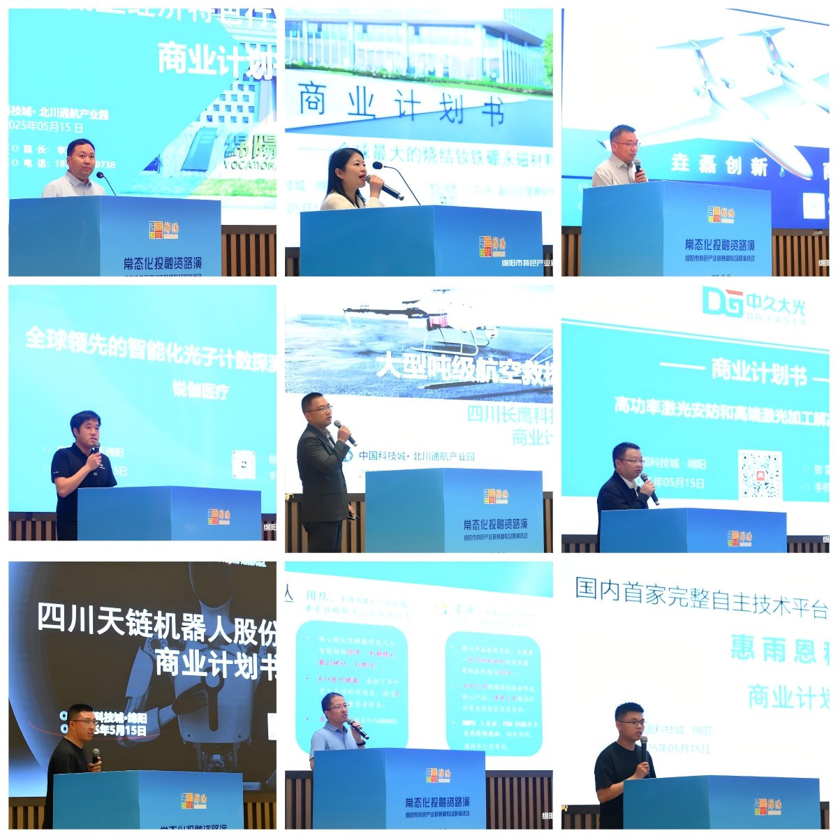豪门国际官网-手机APP下载入口
