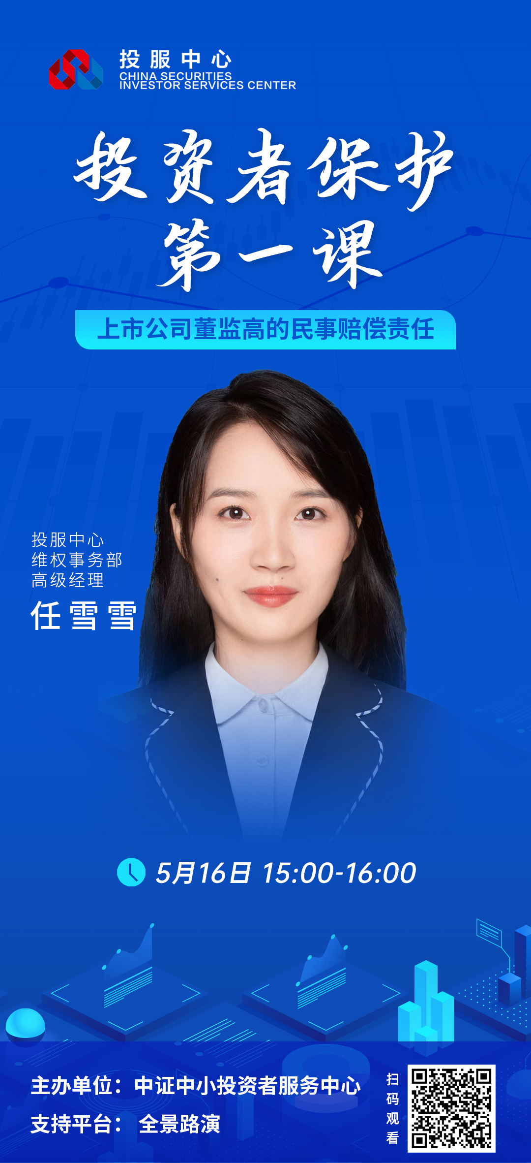 豪门国际官网-手机APP下载入口