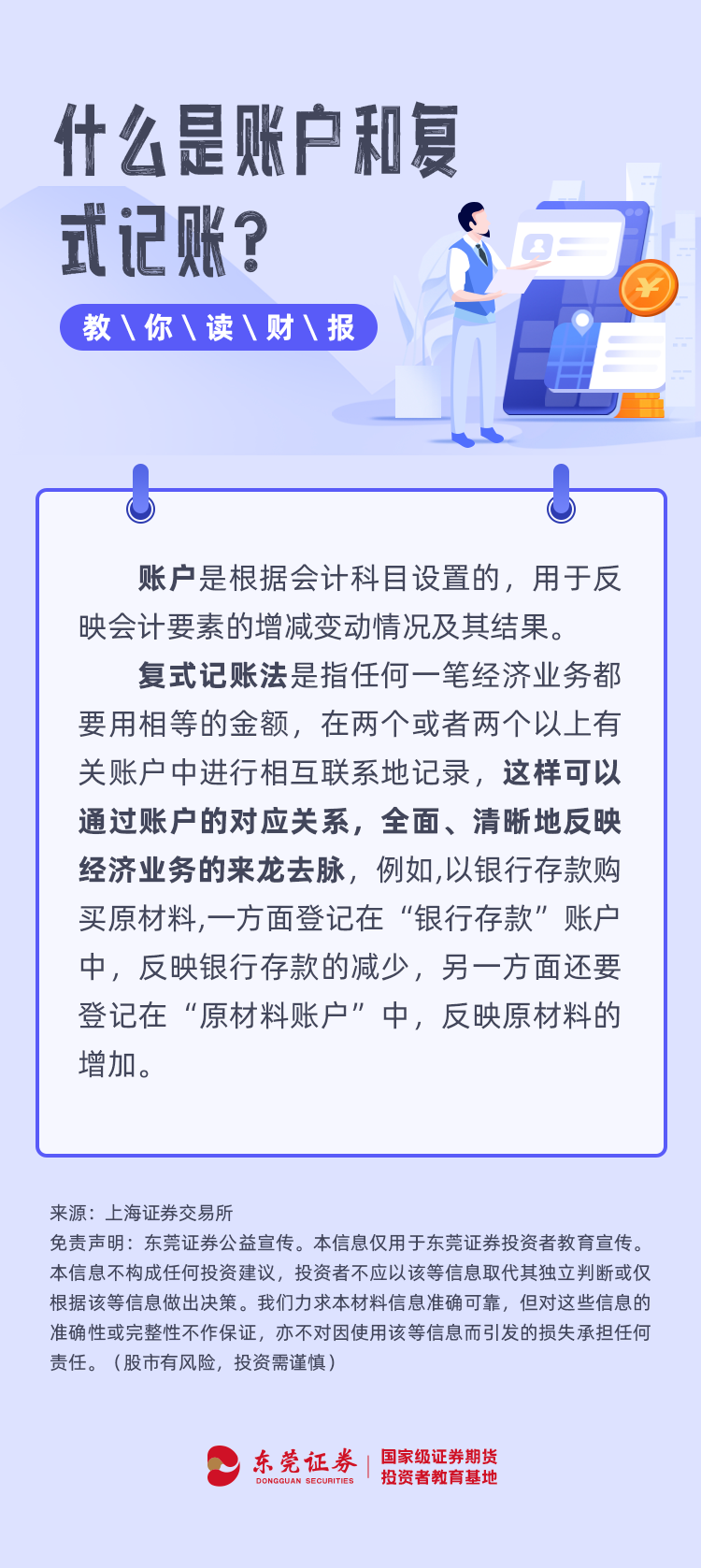 豪门国际官网-手机APP下载入口