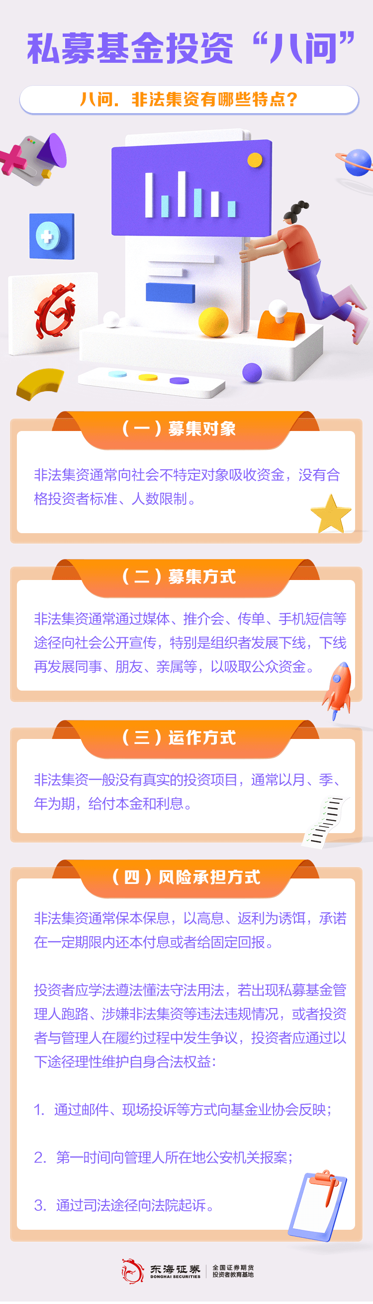 豪门国际官网-手机APP下载入口