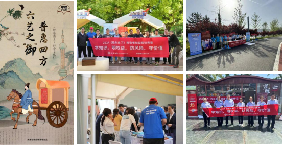豪门国际官网-手机APP下载入口