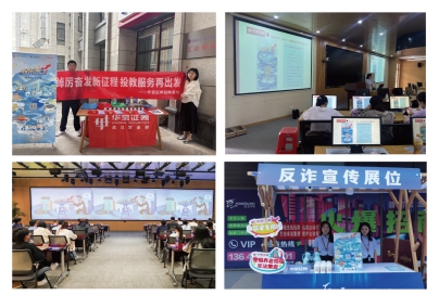 豪门国际官网-手机APP下载入口