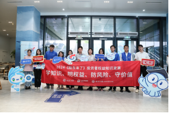 豪门国际官网-手机APP下载入口