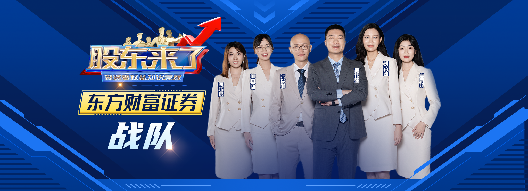 豪门国际官网-手机APP下载入口