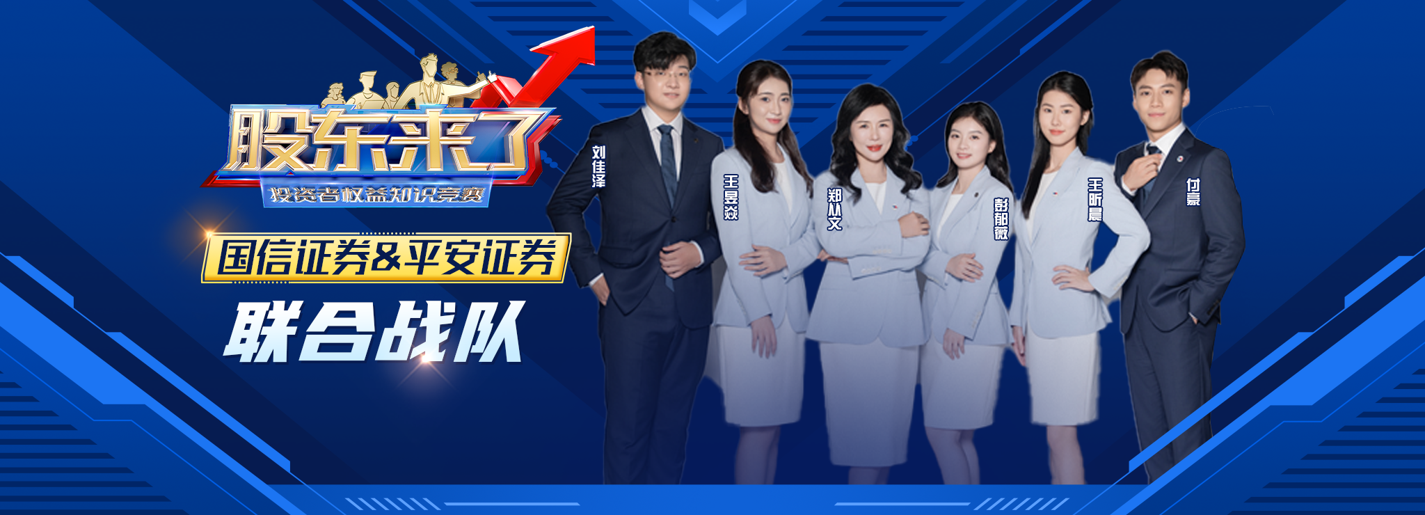 豪门国际官网-手机APP下载入口