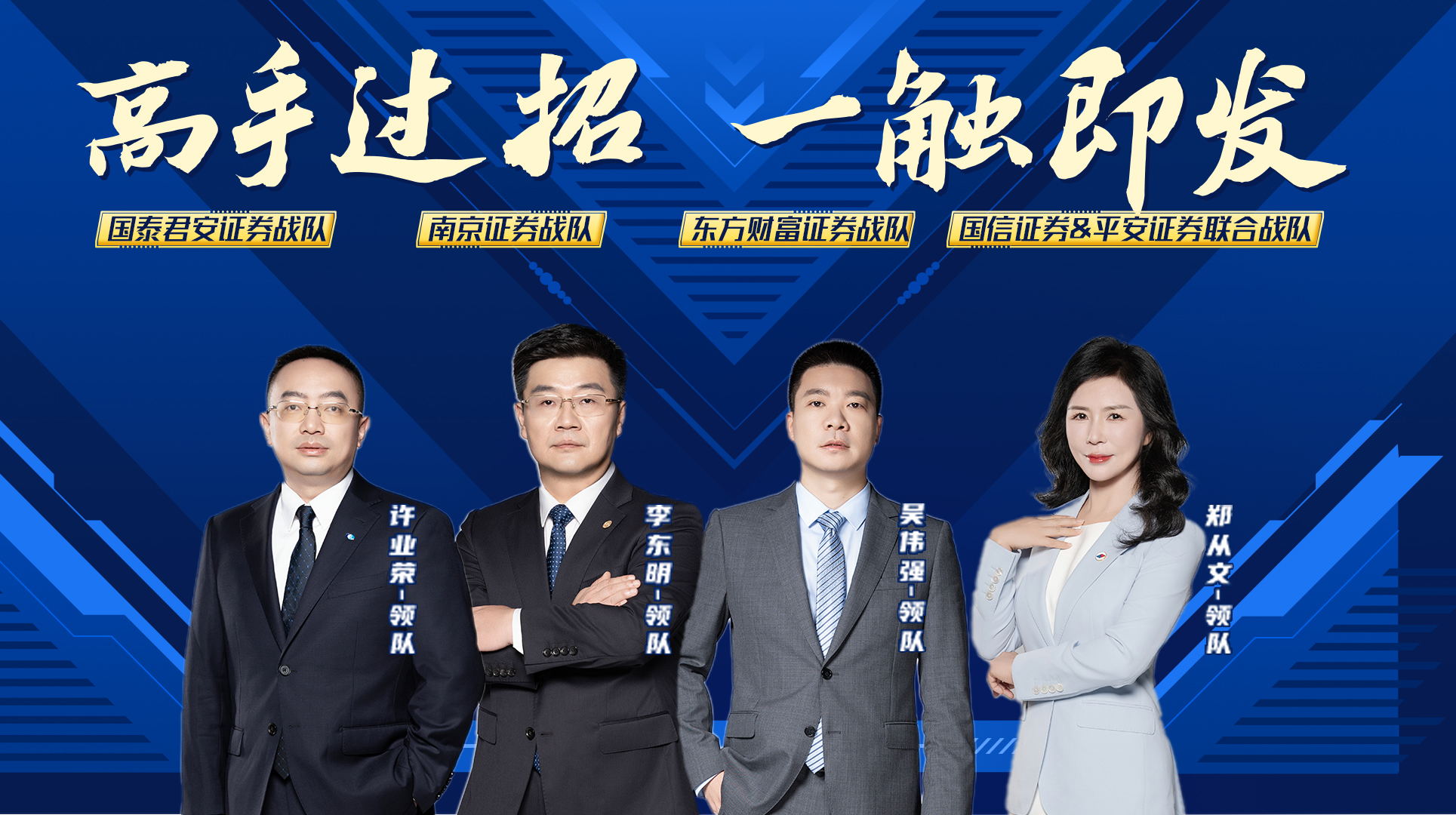 豪门国际官网-手机APP下载入口