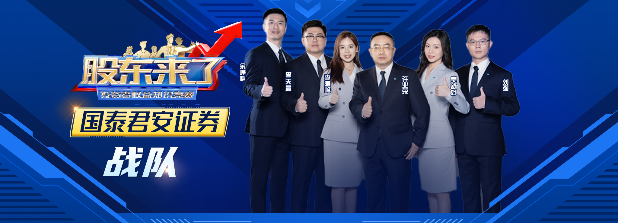 豪门国际官网-手机APP下载入口
