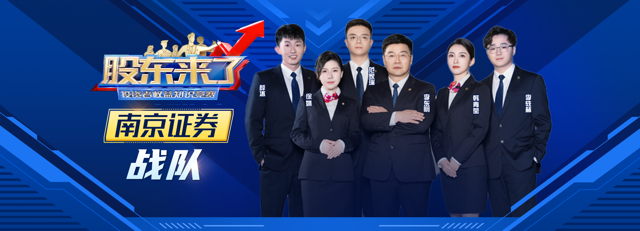 豪门国际官网-手机APP下载入口
