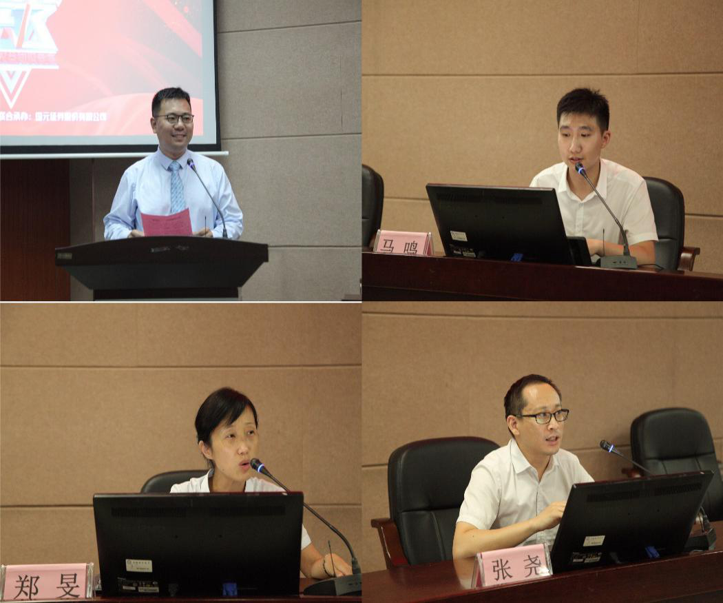 豪门国际官网-手机APP下载入口