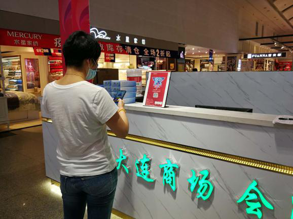 豪门国际官网-手机APP下载入口