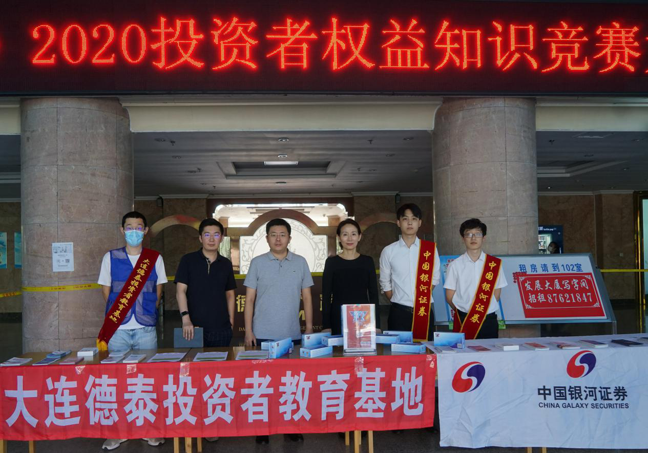 豪门国际官网-手机APP下载入口