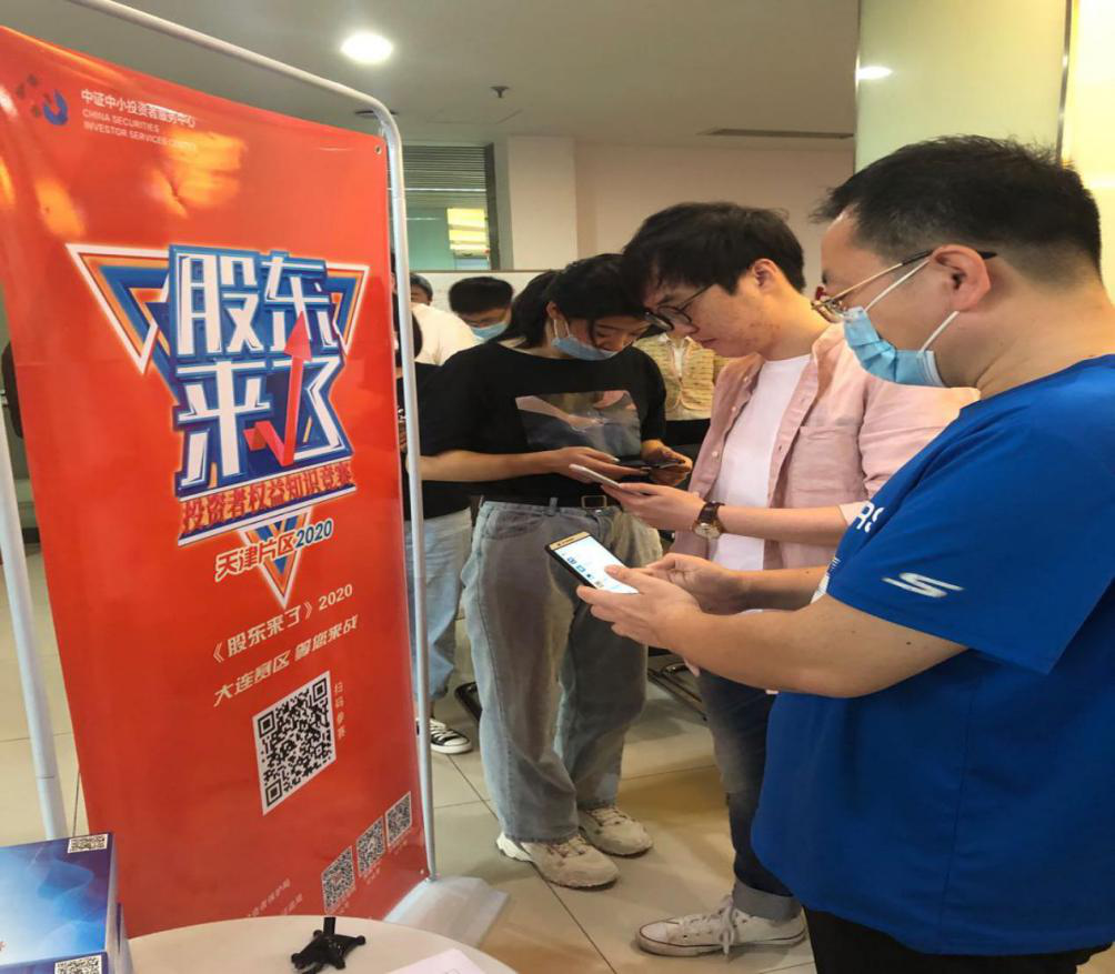 豪门国际官网-手机APP下载入口