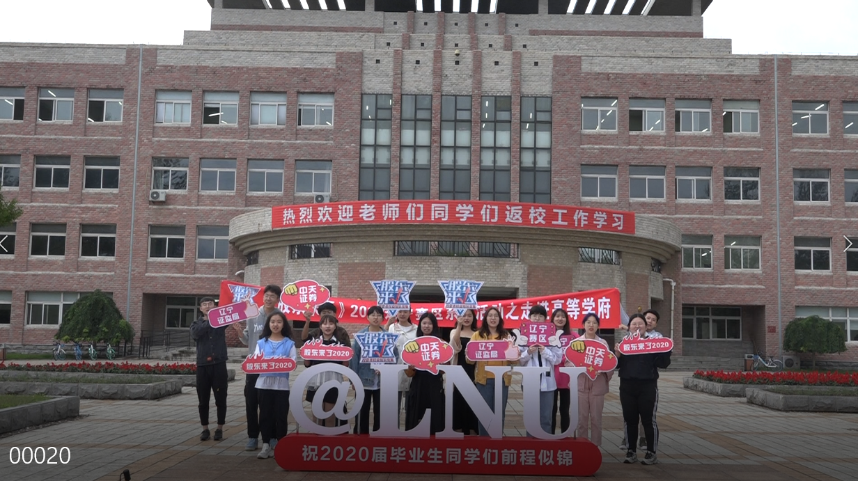 豪门国际官网-手机APP下载入口