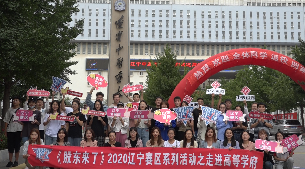 豪门国际官网-手机APP下载入口