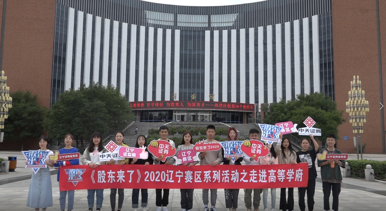 豪门国际官网-手机APP下载入口