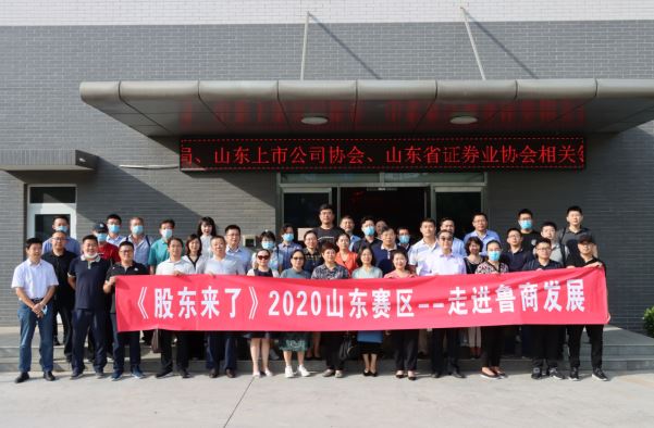 豪门国际官网-手机APP下载入口