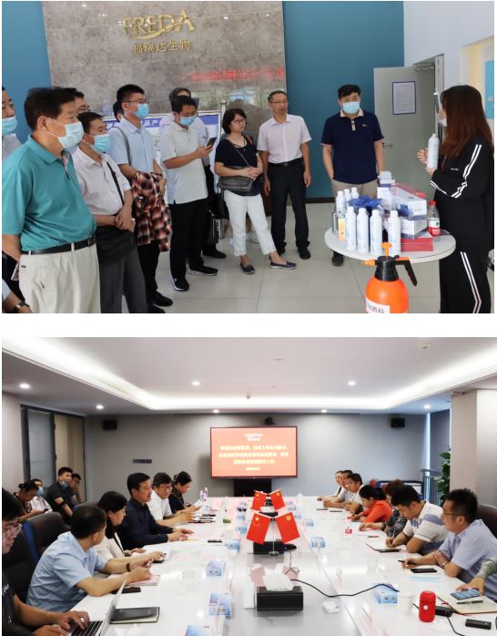 豪门国际官网-手机APP下载入口