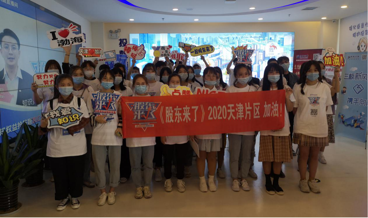 豪门国际官网-手机APP下载入口