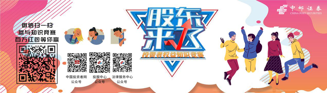 豪门国际官网-手机APP下载入口
