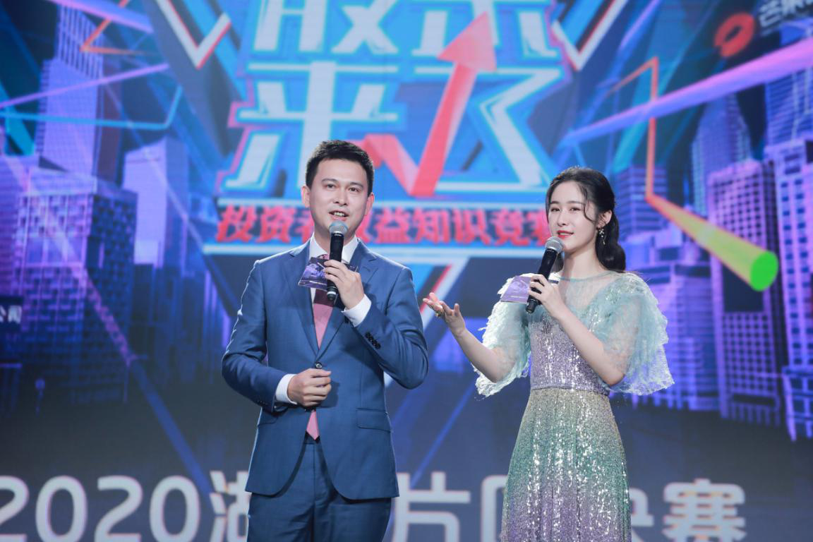 豪门国际官网-手机APP下载入口