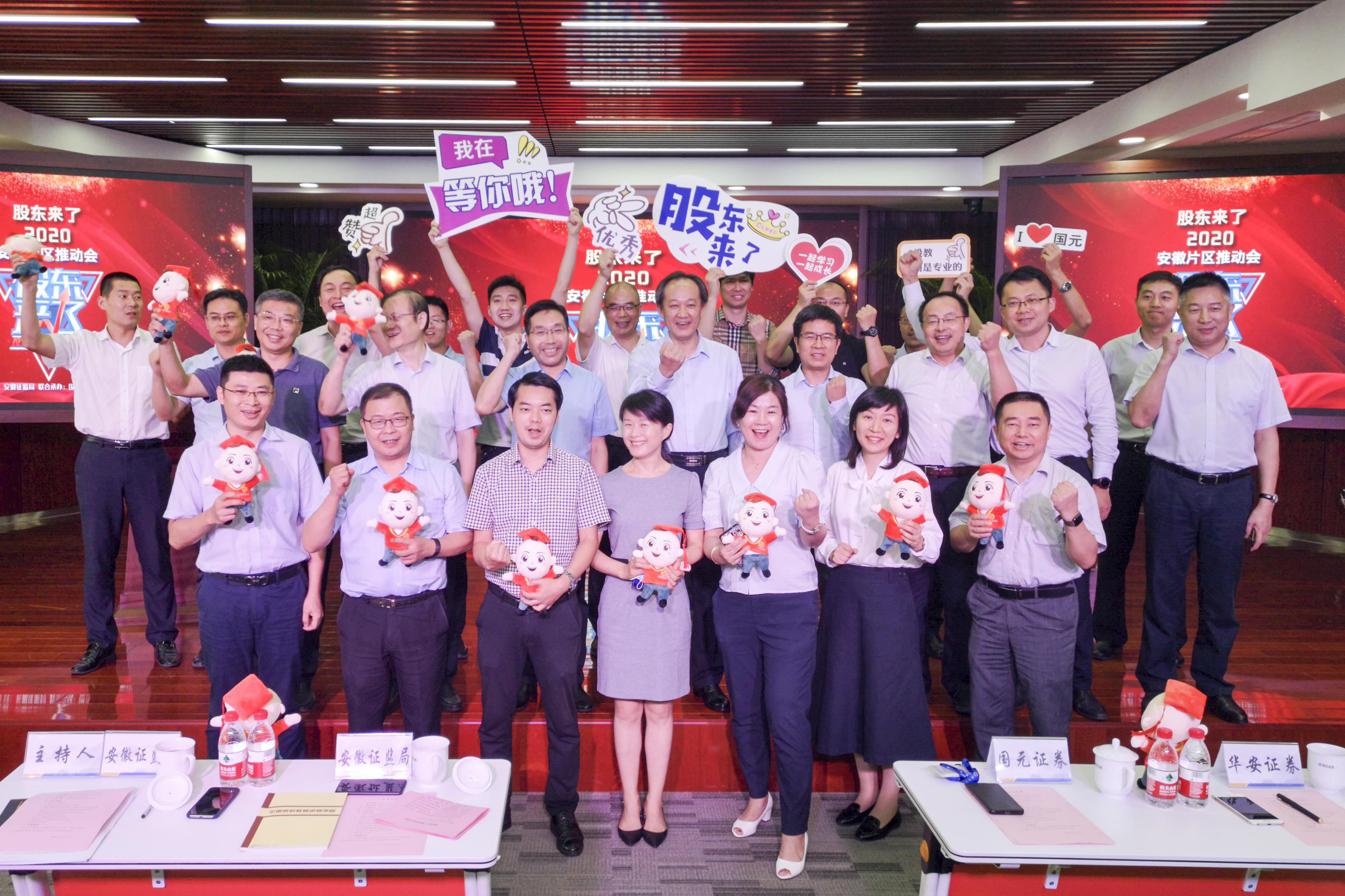 豪门国际官网-手机APP下载入口