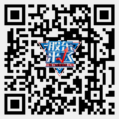 豪门国际官网-手机APP下载入口