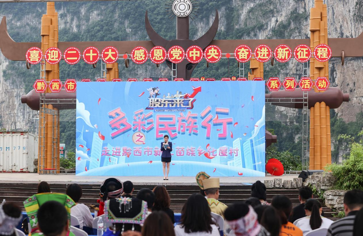 豪门国际官网-手机APP下载入口