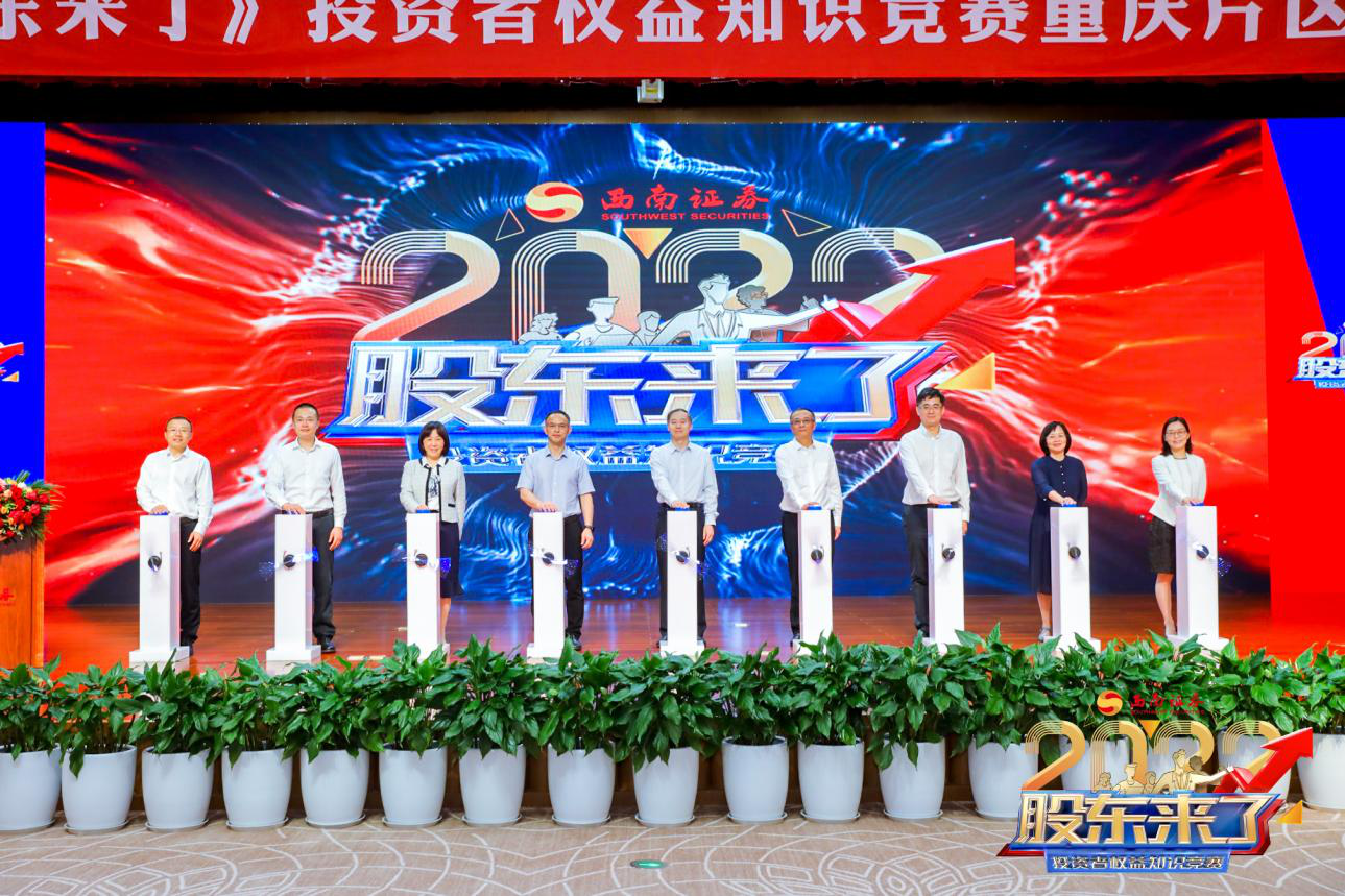 豪门国际官网-手机APP下载入口