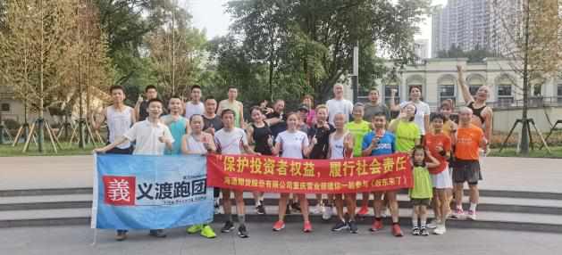 豪门国际官网-手机APP下载入口