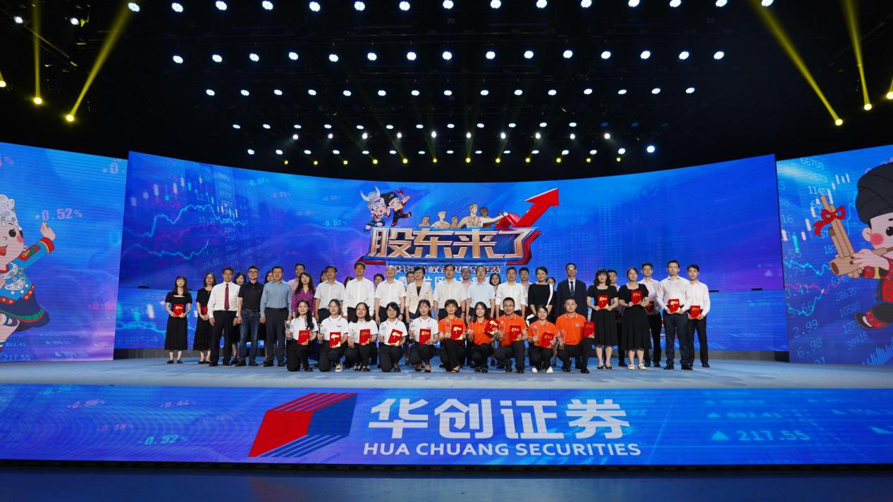 豪门国际官网-手机APP下载入口