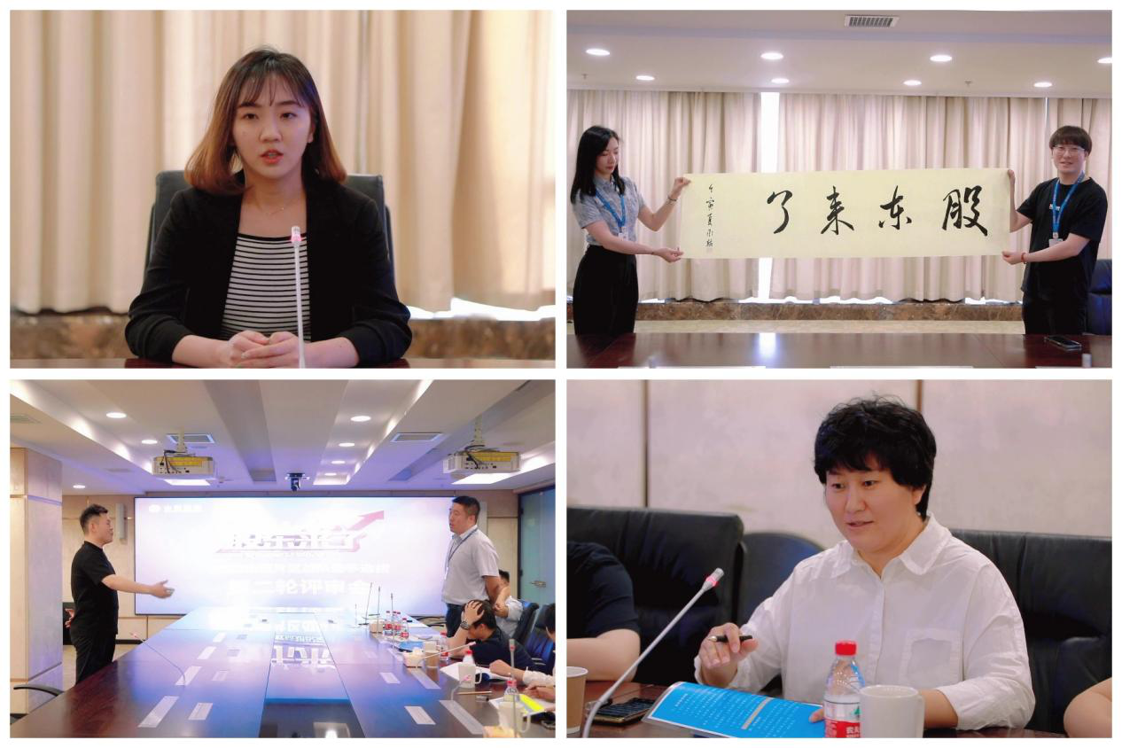 豪门国际官网-手机APP下载入口
