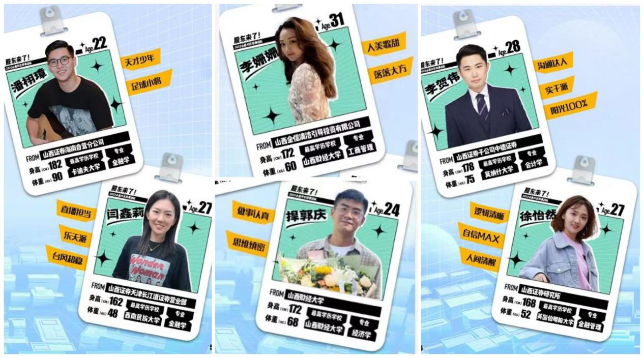 豪门国际官网-手机APP下载入口