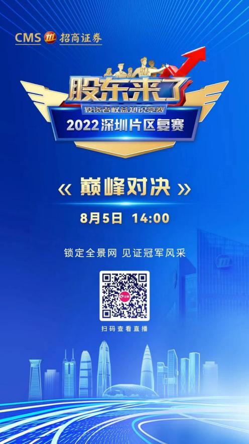豪门国际官网-手机APP下载入口