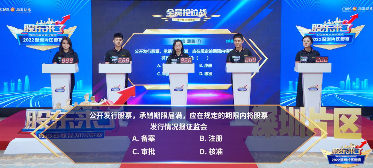 豪门国际官网-手机APP下载入口