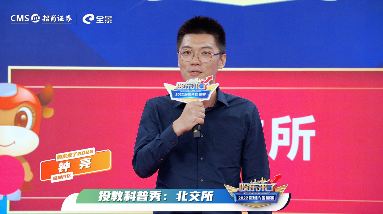 豪门国际官网-手机APP下载入口