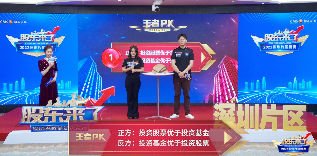 豪门国际官网-手机APP下载入口