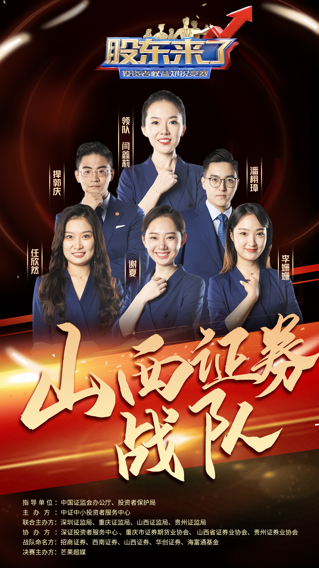 豪门国际官网-手机APP下载入口