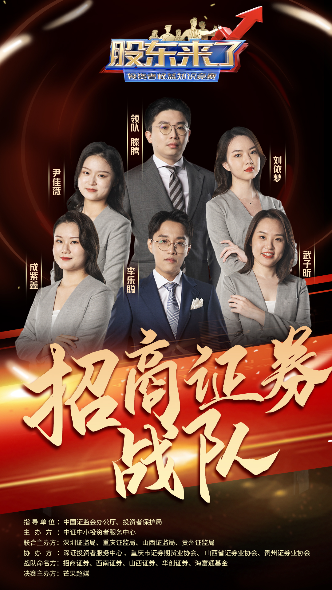 豪门国际官网-手机APP下载入口